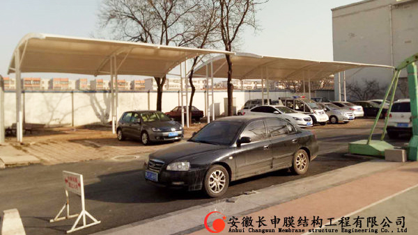 濮陽(yáng)公安局張拉膜車棚